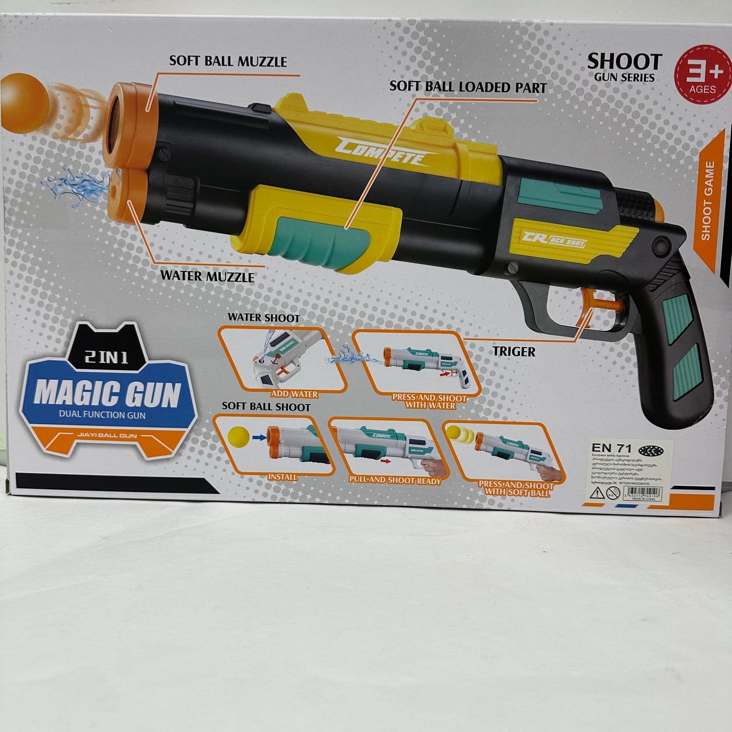 თოფი რბილი მრგვალი დიდი ტყვიებით