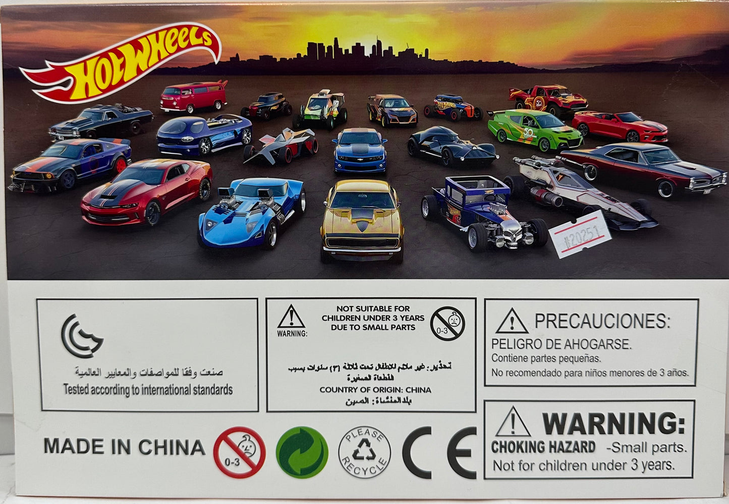 მექანიკური Hot Wheels სეტი