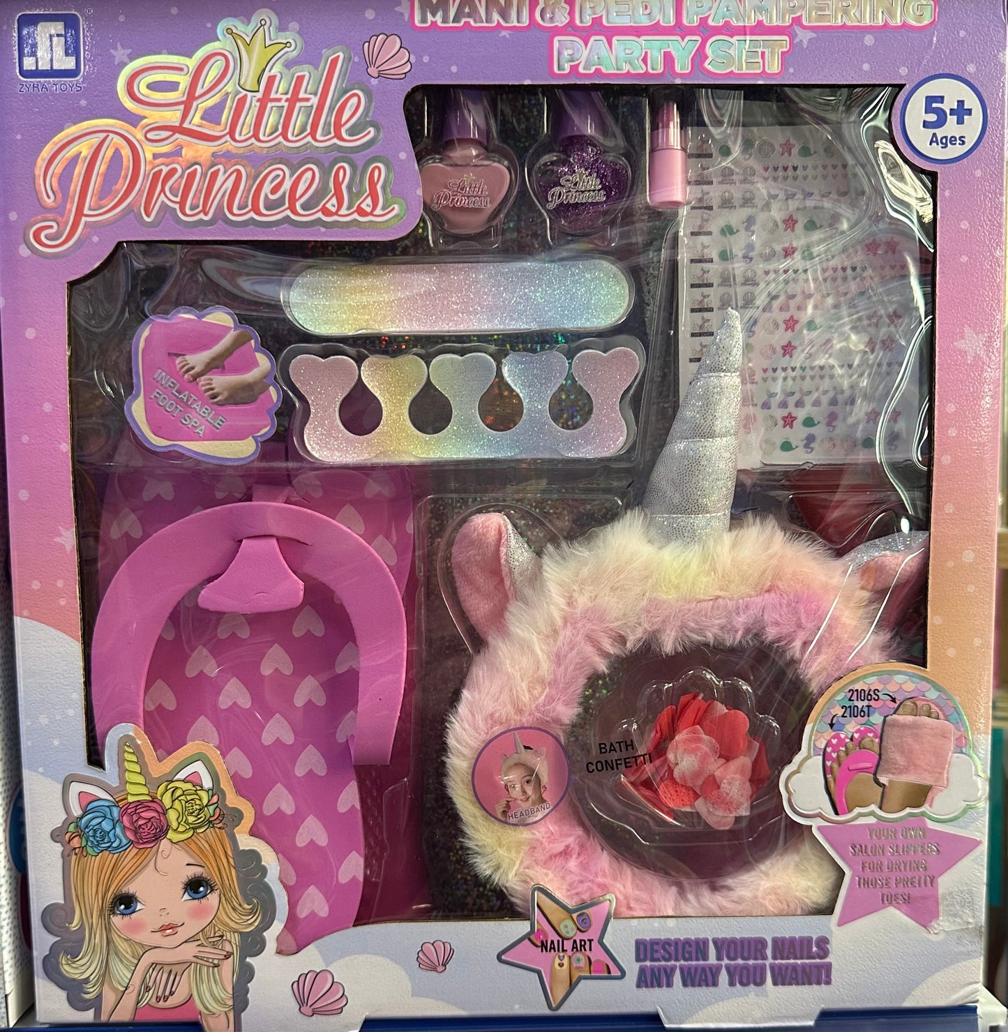 მანიკურისა და პედიკურის სეტი