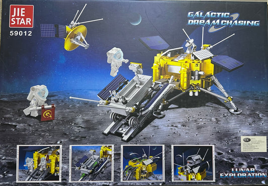 ლეგო 735ნაწილიანი