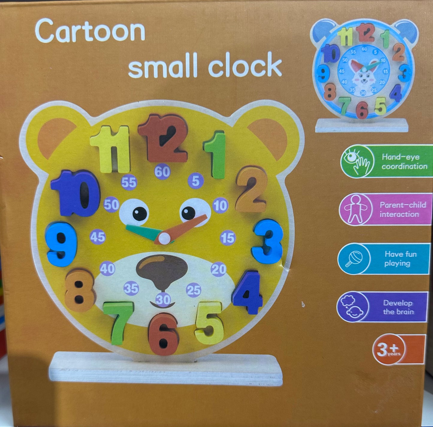 ხის ფიგურებიანი საათი