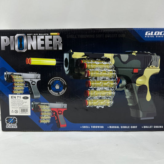 თოფი რბილი ტყვიებით