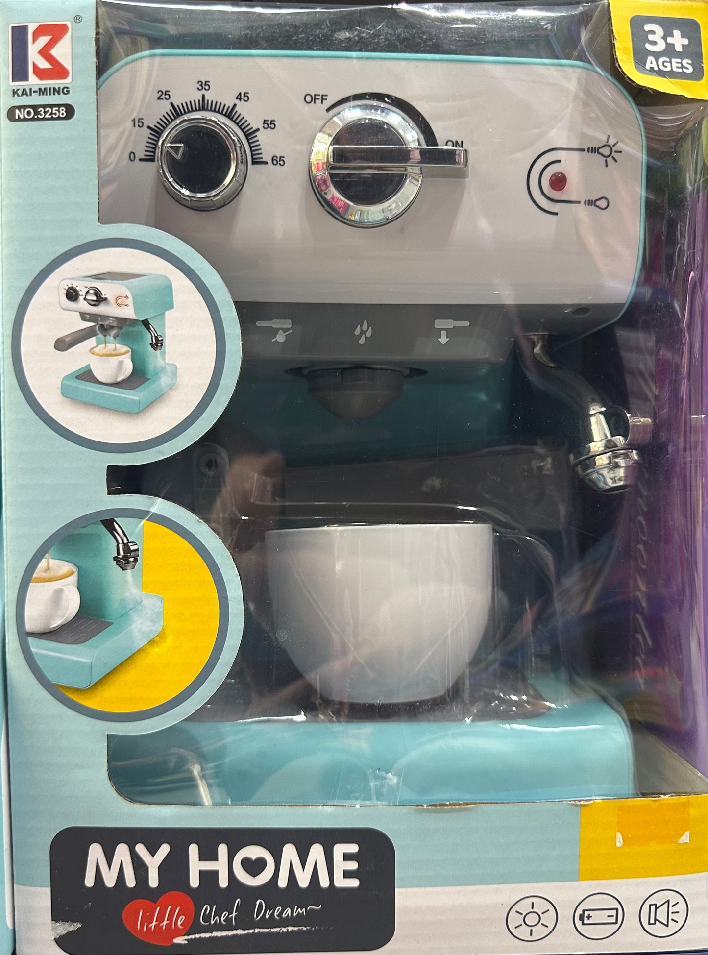 ყავის აპარატი