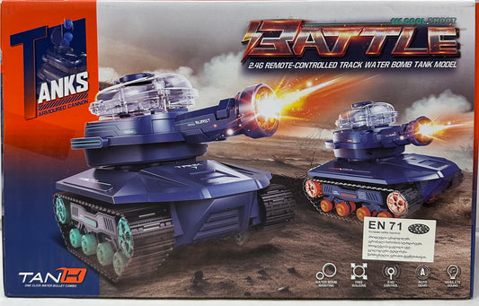 ტანკი პულტით მართვადი ისვრის წყლის ტყვიებს
