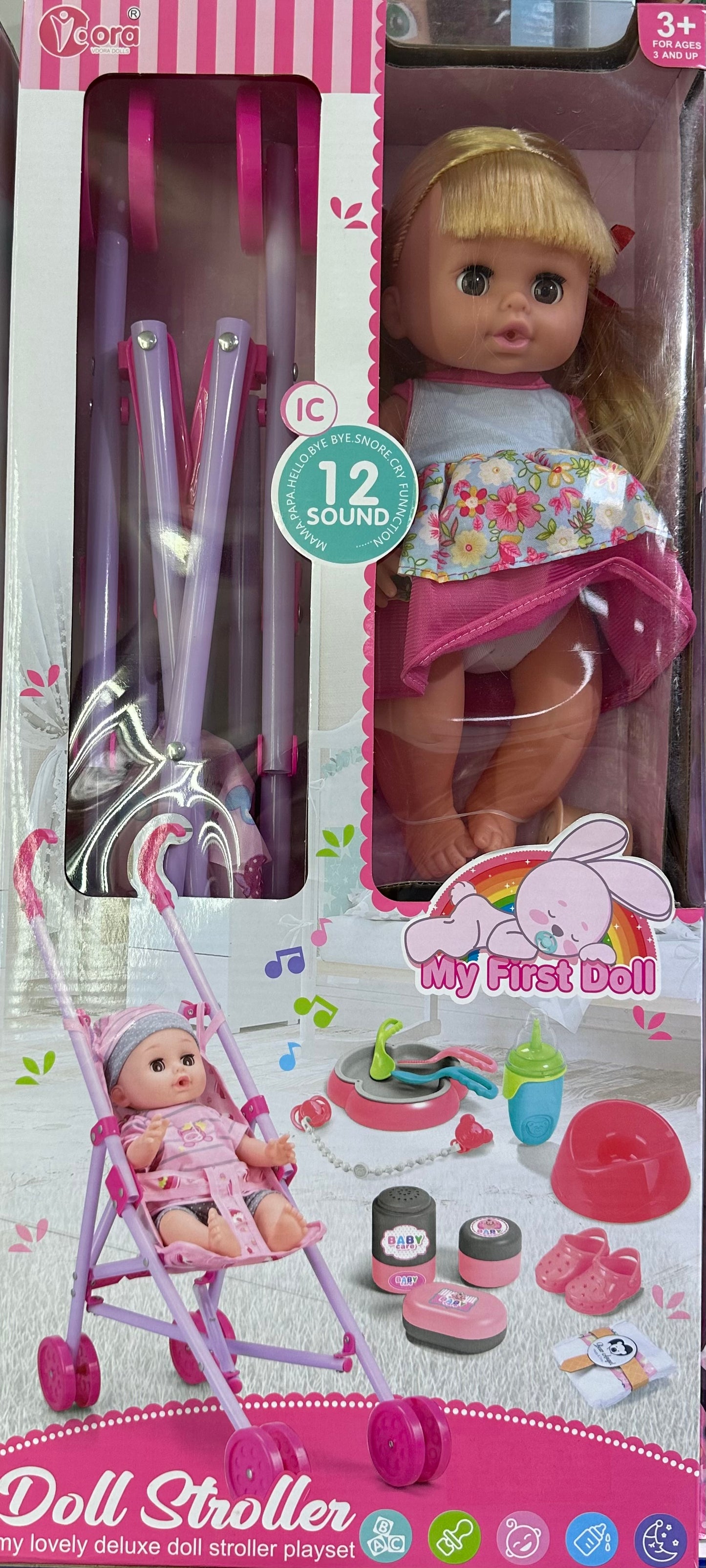 თოჯინა მოყვება ეტლი და აქსესუარები