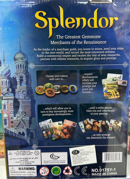 სამაგიდო თამაში Splendor