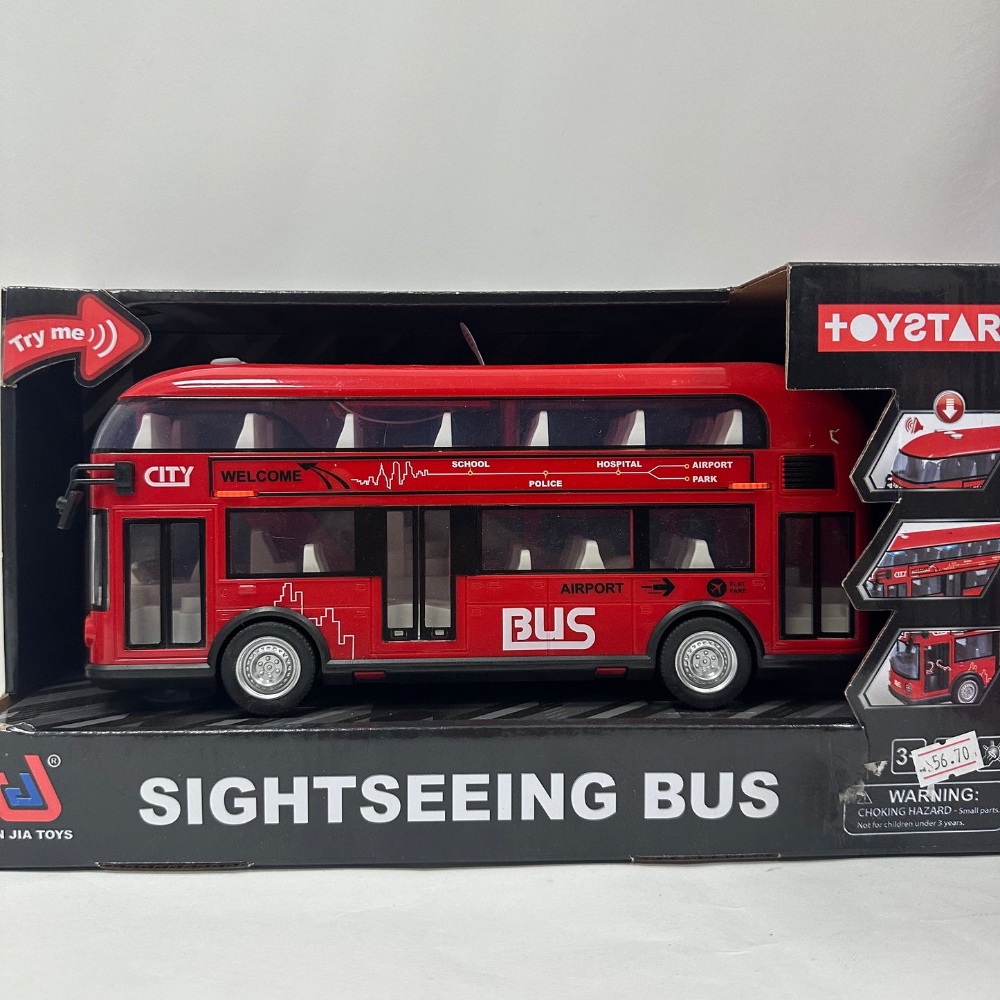 მექანიკური ხმოვანი ავტობუსი მოძრაობს ელემენტებით