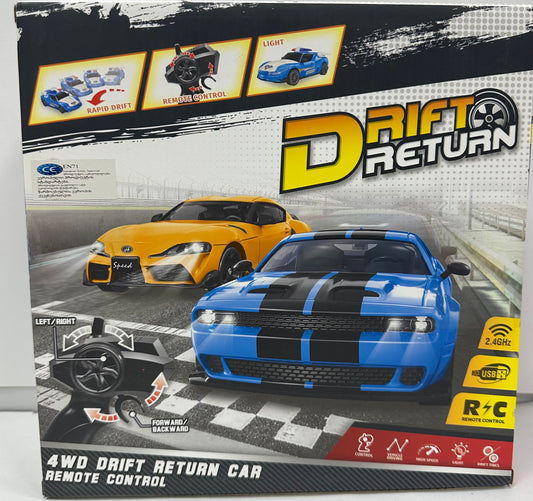 დისტანციური მართვის მანქანა