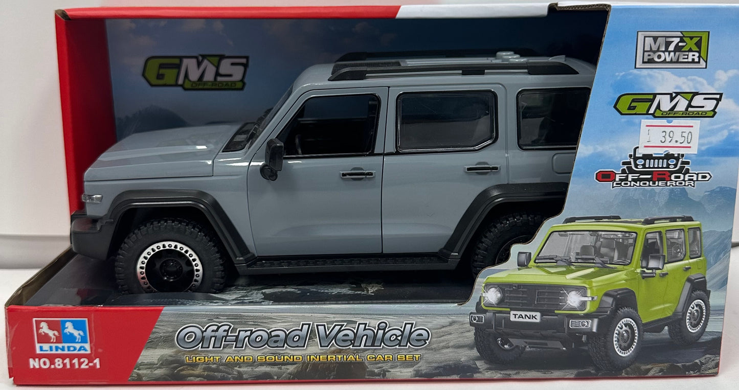 მექანიკური მანქანა ხმოვანი