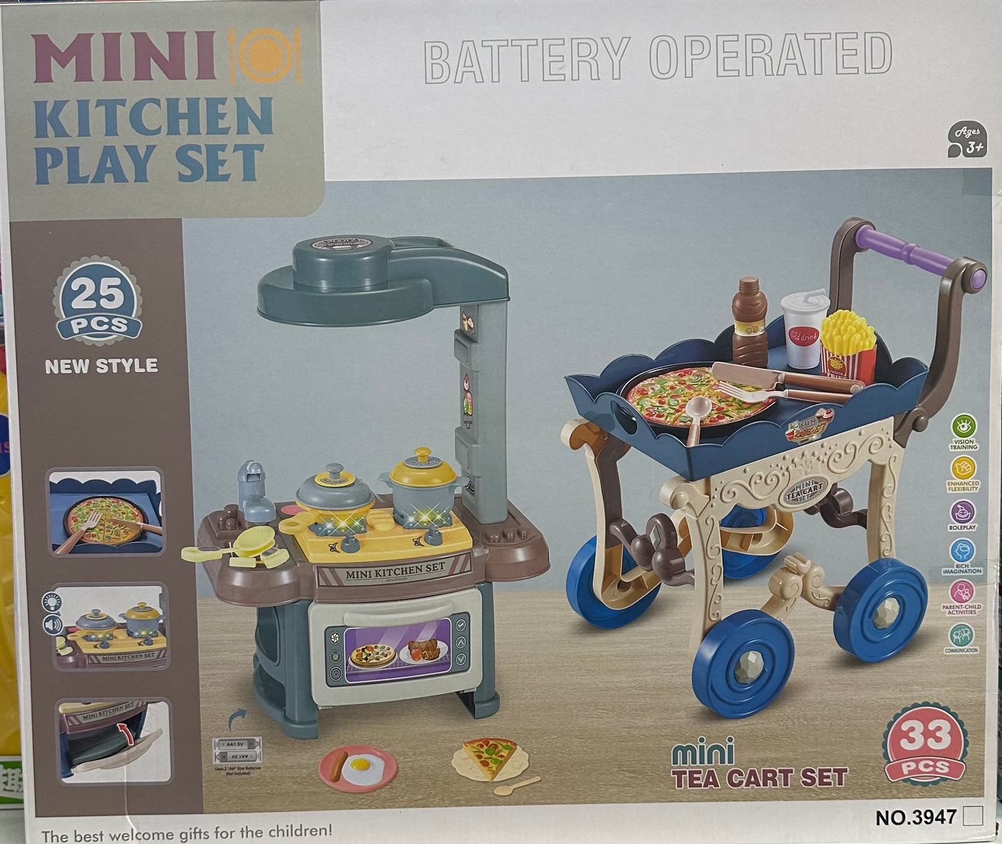 სამზარეულოს ნაკრები