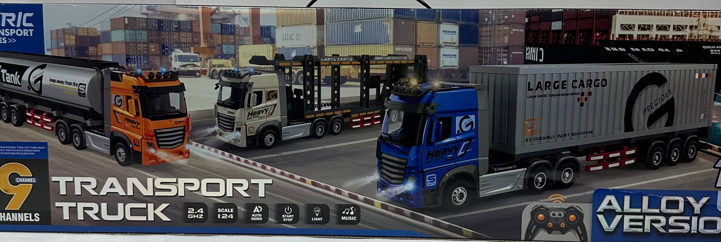 დისტანციური ტრაილერი