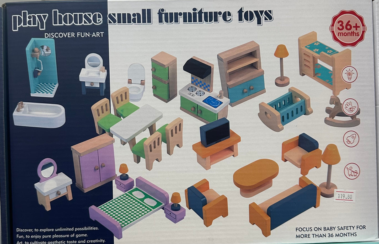 ხის სამზარეულო