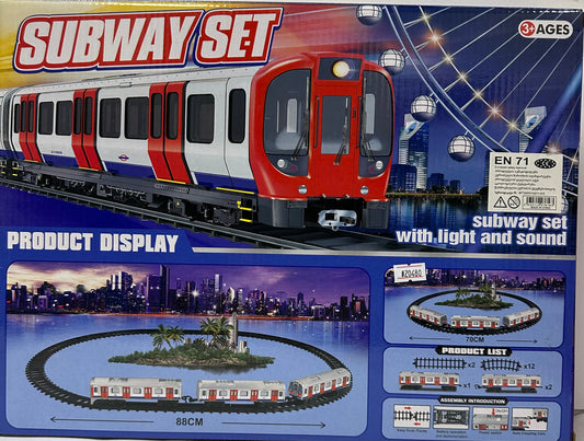 მატარელები