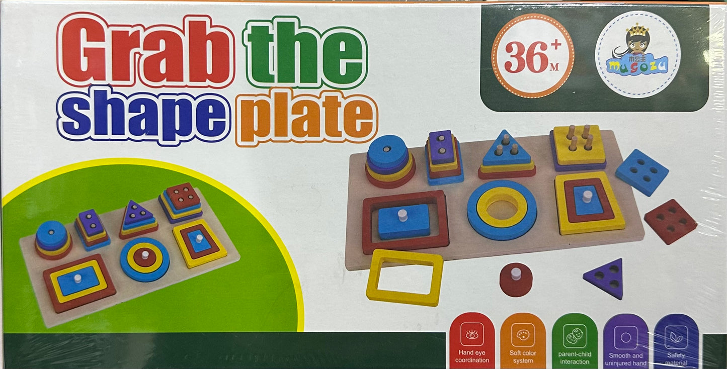 ხის ფიგურები