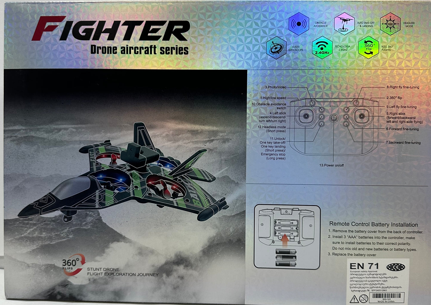 თვითმფრინავი პულტით მართვადი