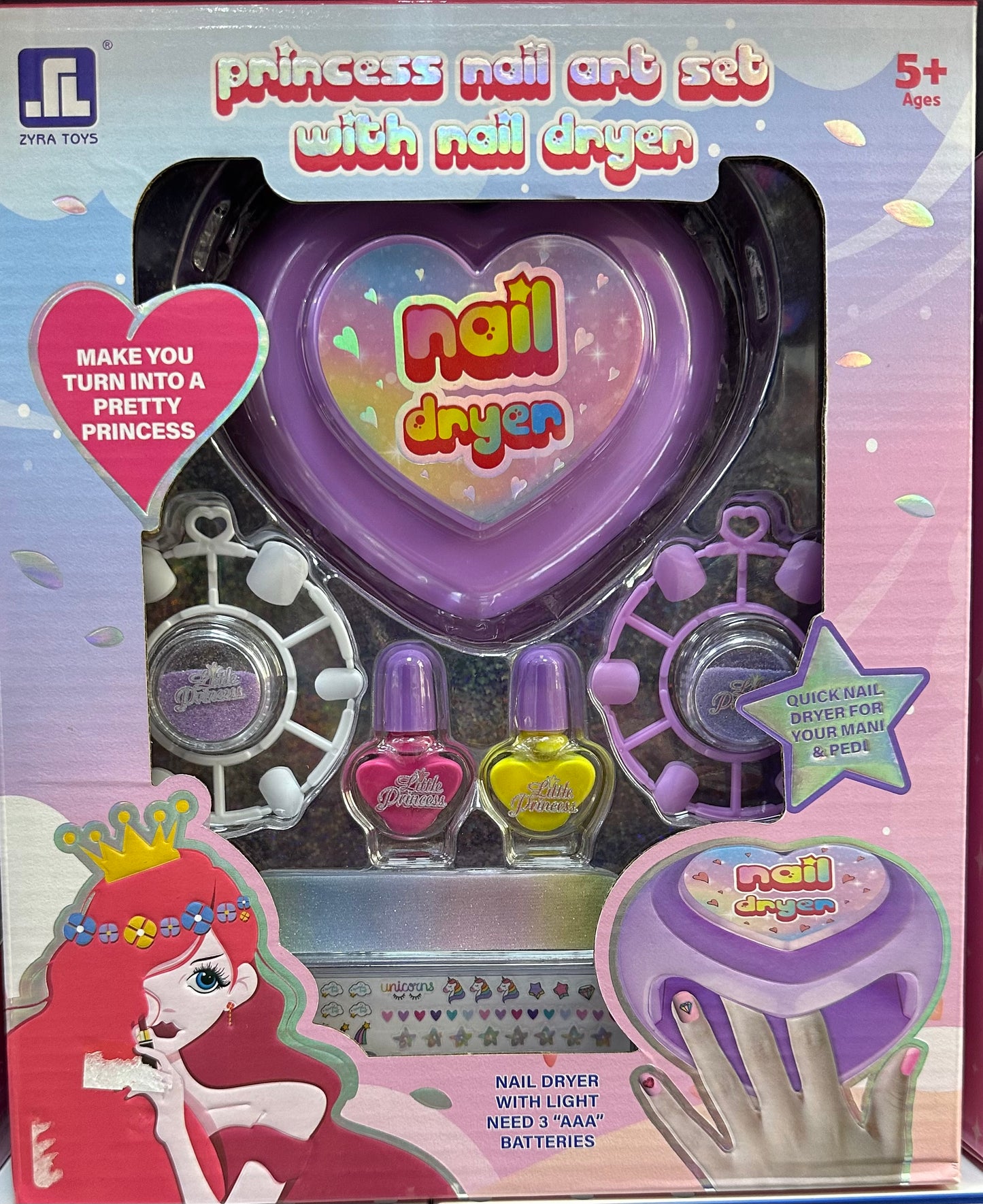 საპრანჭავი სეტი