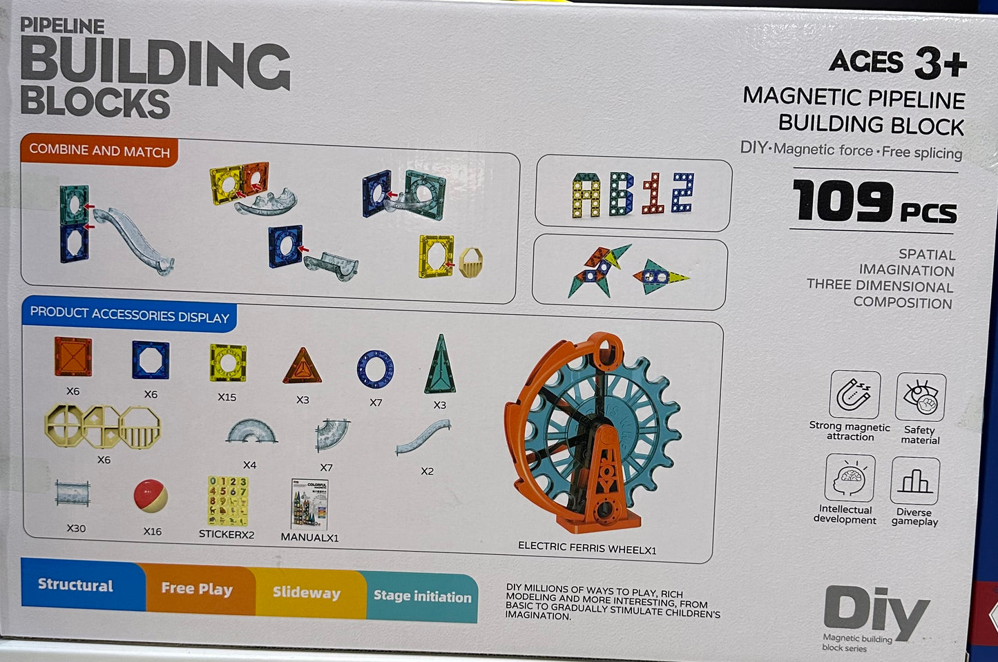 მაგნიტი კუბები 109 ნაწილიანი