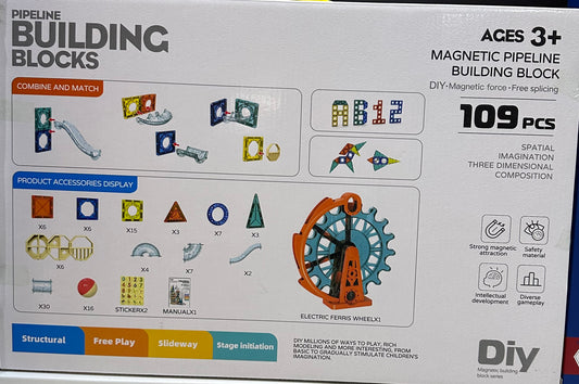 მაგნიტი კუბები 109 ნაწილიანი