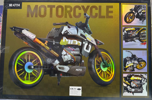 ლეგო 447 ნაწილიანი