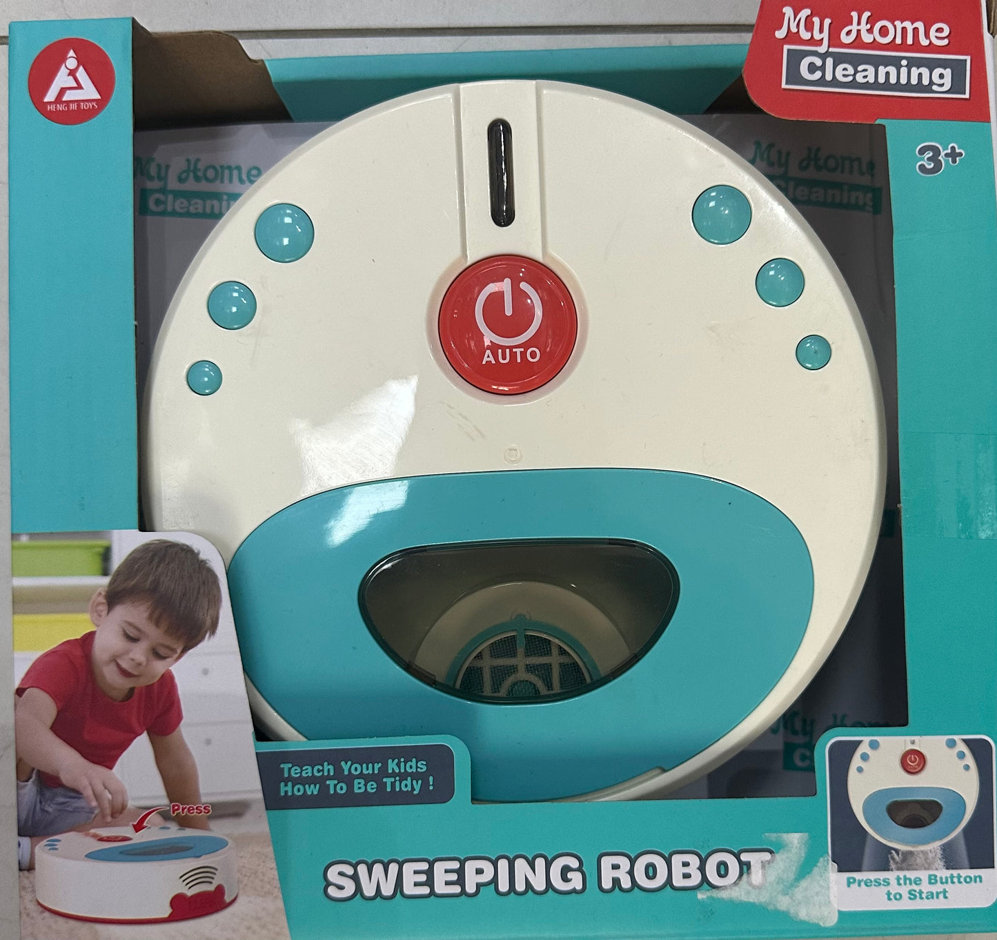 მტვერსასრუტი ელექტრო