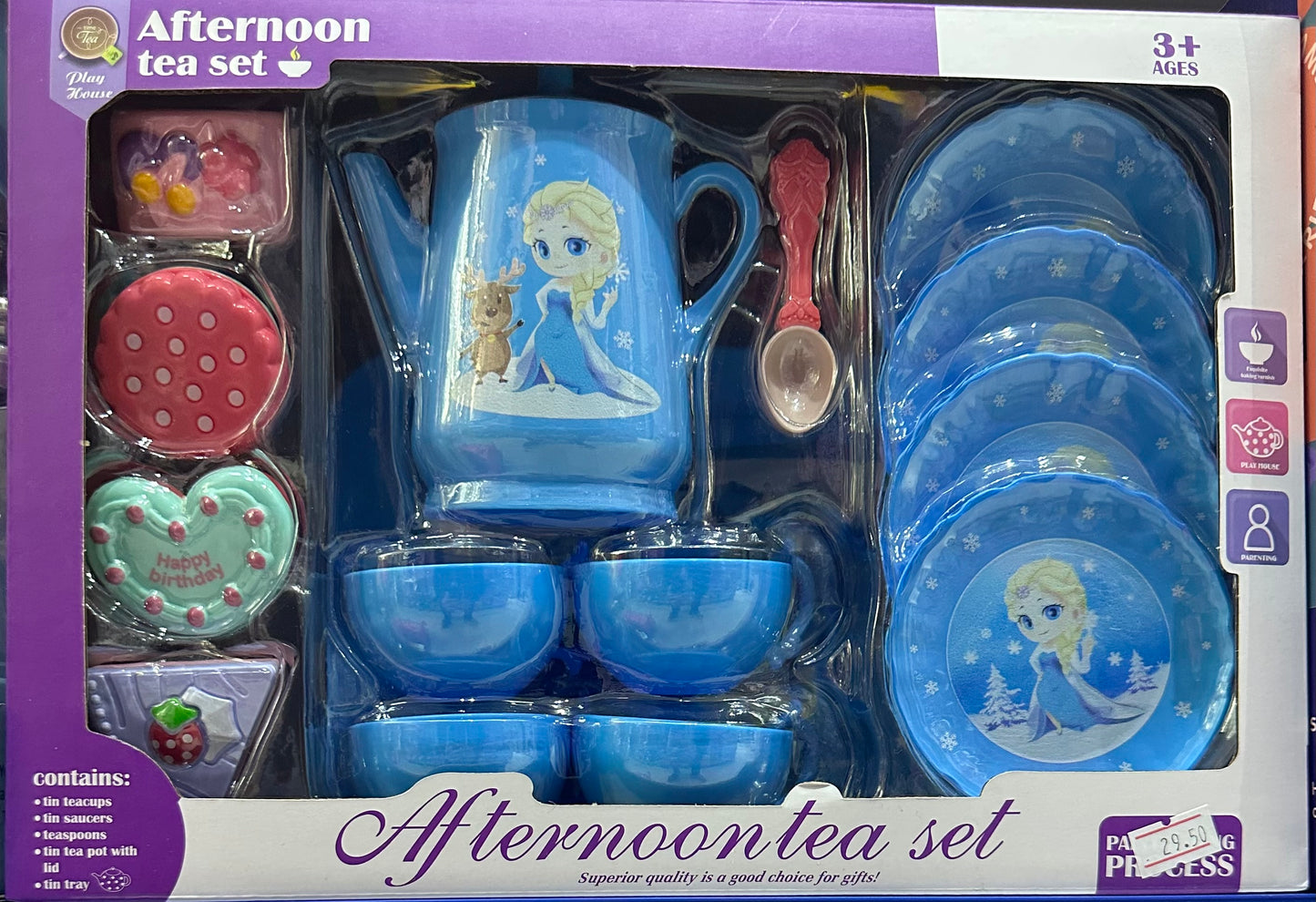 ჭურჭელი