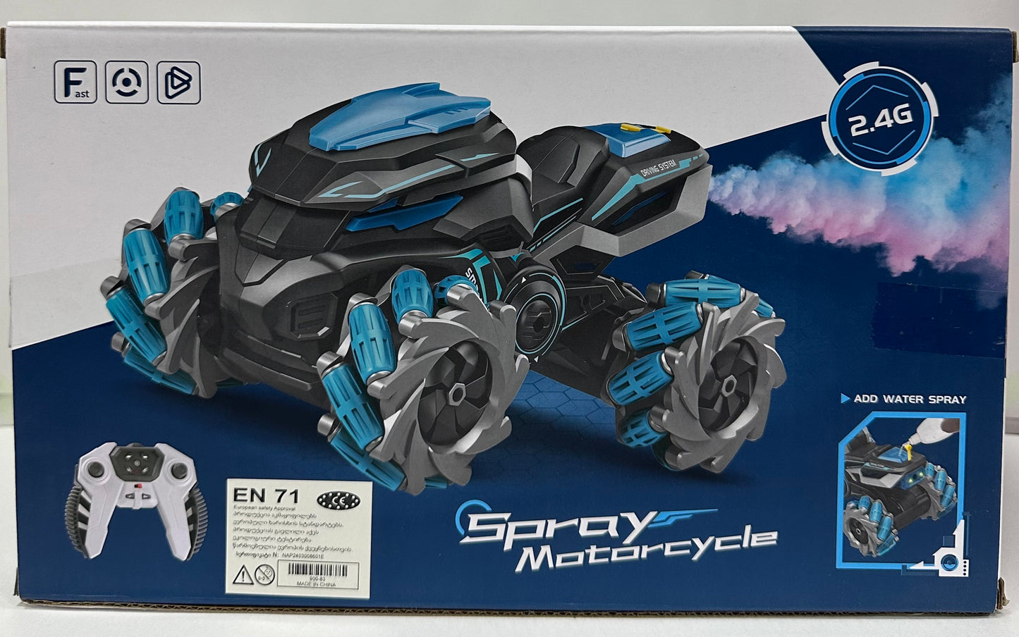 დისტანციური მართვის კვადროციკლეტი