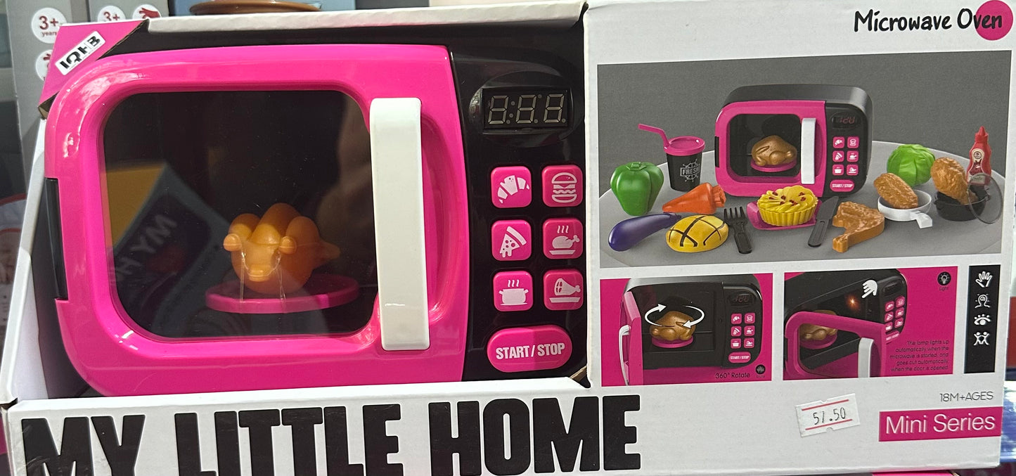 მიკროტალღური ღუმელი