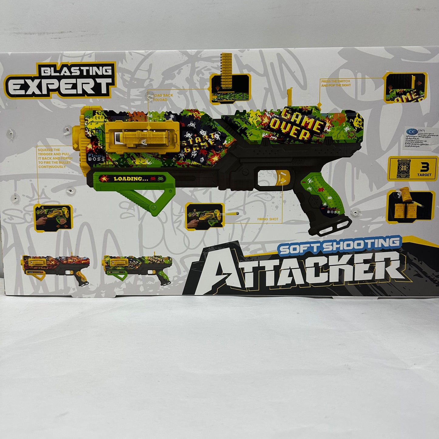 თოფი რბილი ტყვიებით