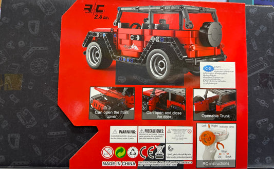 ლეგო პულტით მართვადი 448 ნაწილიანი