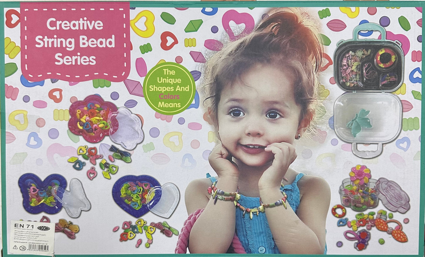 ბისერების ნაკრები