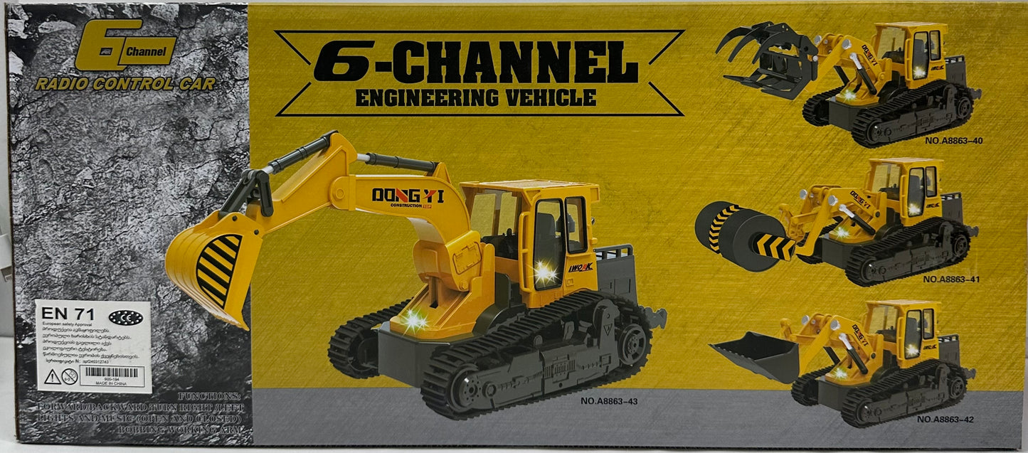 დისტანციური მართვის ტრაქტორი