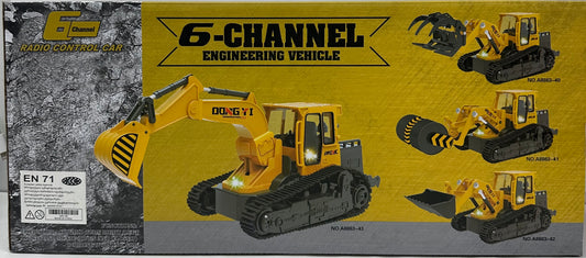 დისტანციური მართვის ტრაქტორი