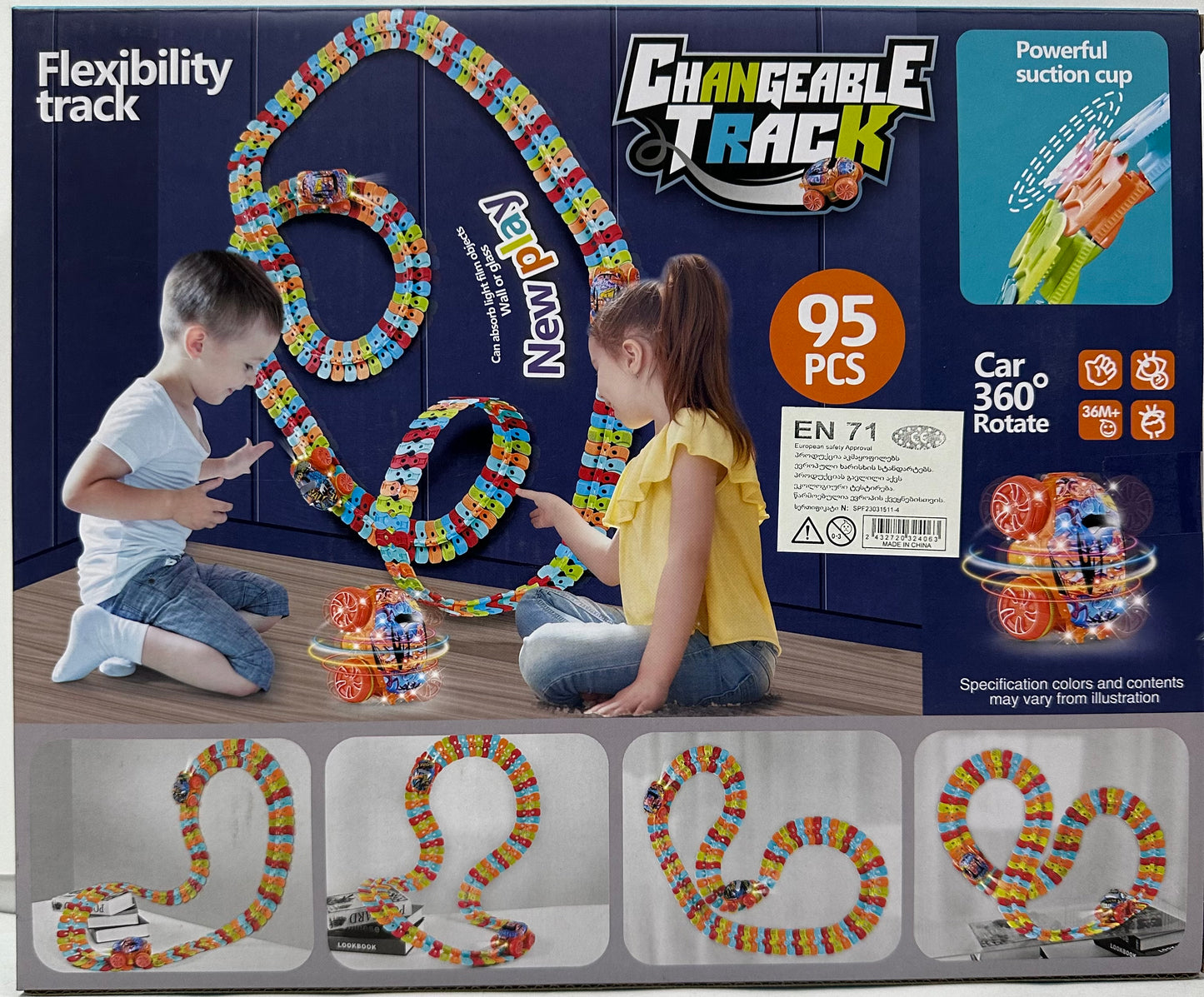 ტრასა 95 ნაწილიანი