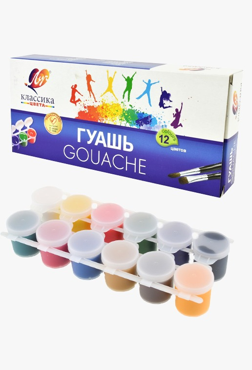 გუაში 12 ფერი