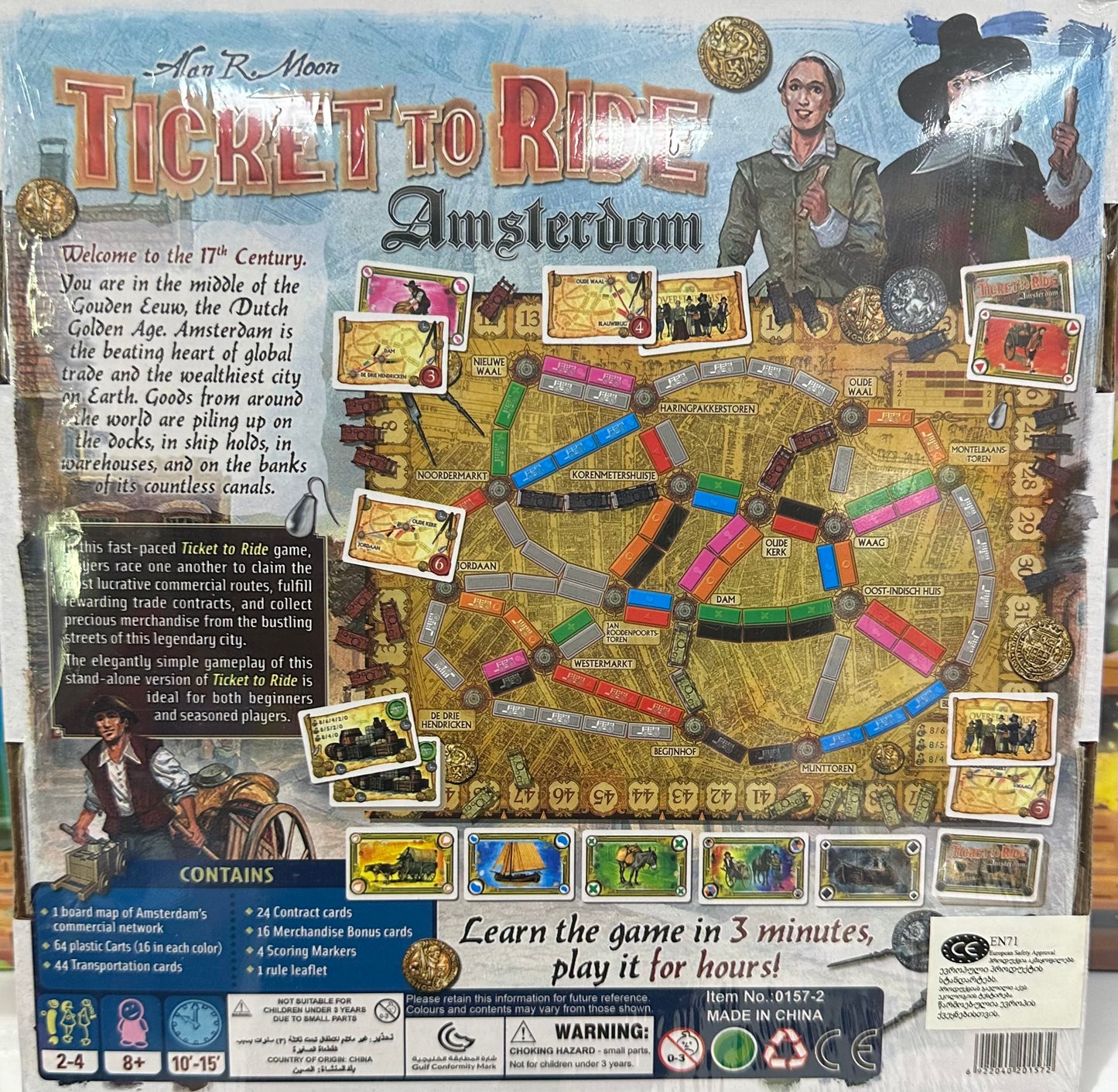 სამაგიდო თამაში TICKET To RIDE Amsterdam