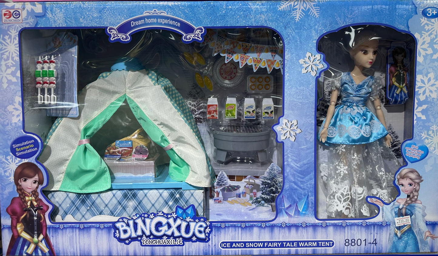 ფროზენის თოჯინა სახლი