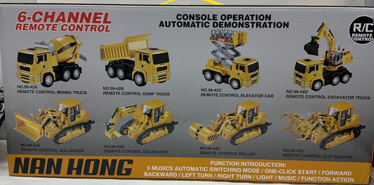 დისტანციური მართვის მძიმე ტექნიკის მანქანა