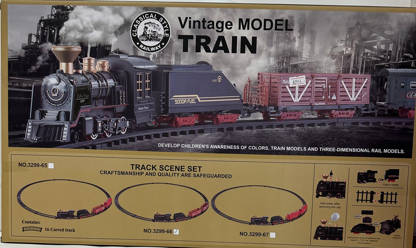 მატარებელი