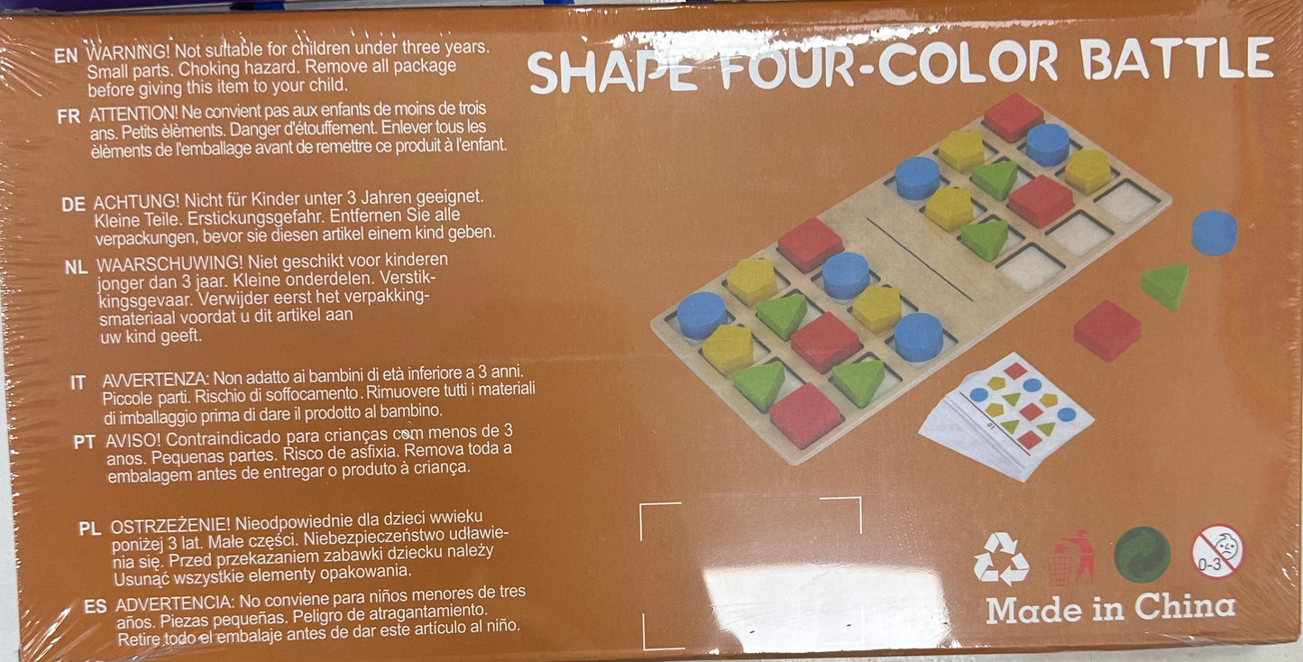 ხის განსავითარებელი