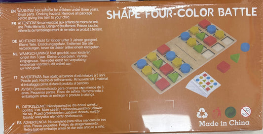 ხის განსავითარებელი