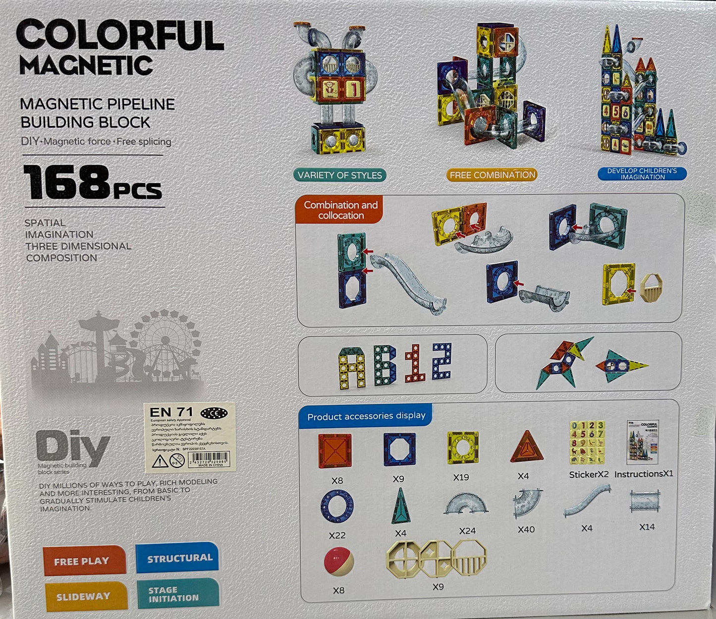 მაგნიტური კუბები 168 ნაწილიანი