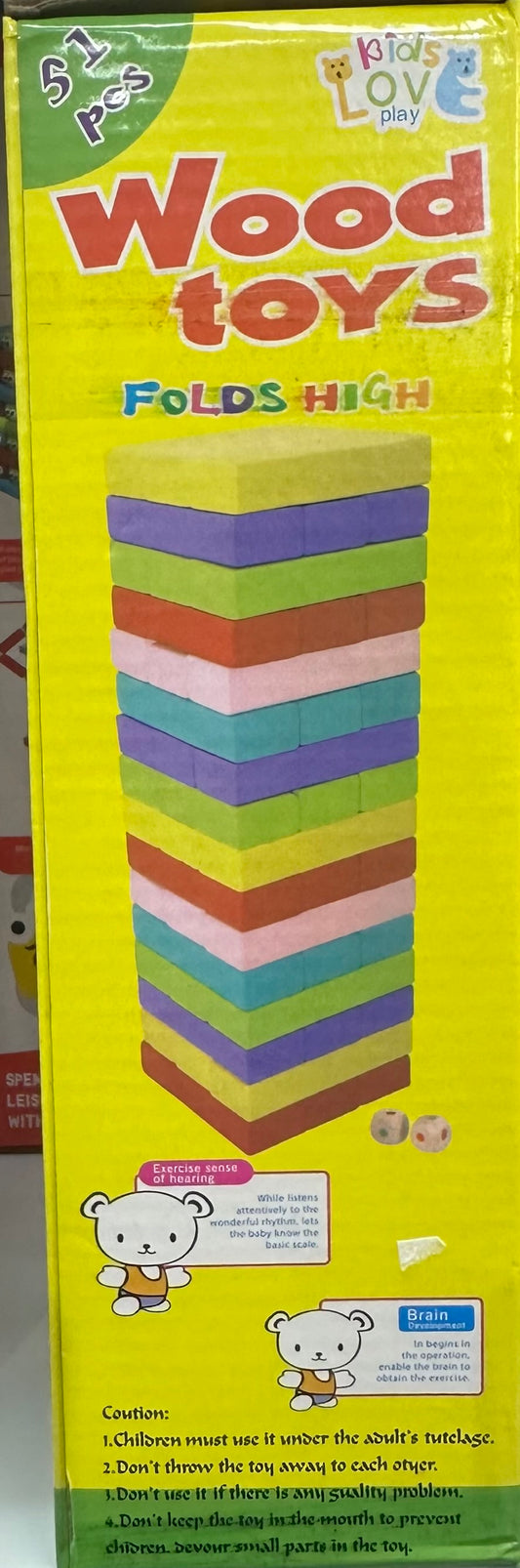 51 ნაწილიანი