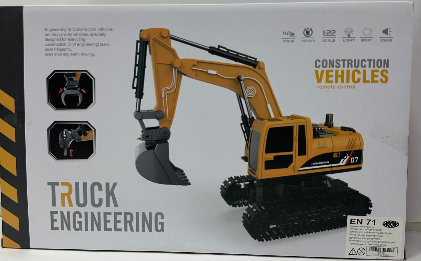 დისტანციური მართვის ტრაქტორი