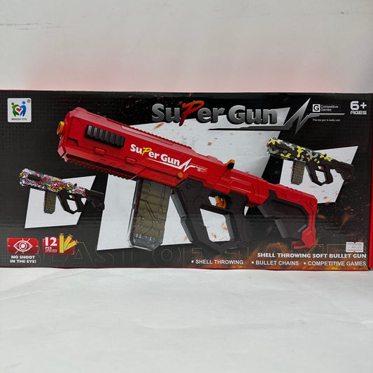 თოფი რბილი ტყვიებით