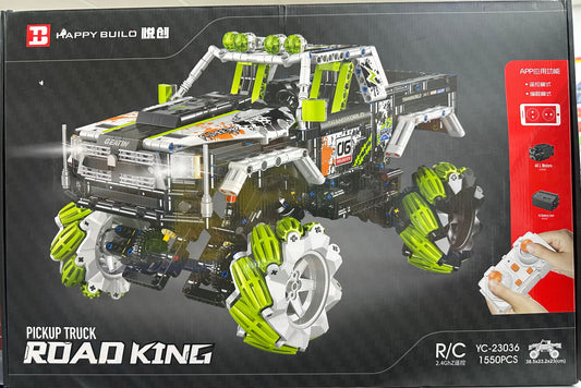 ლეგო მანქანა 1550 ნაწილიანი პულტით მართვადი