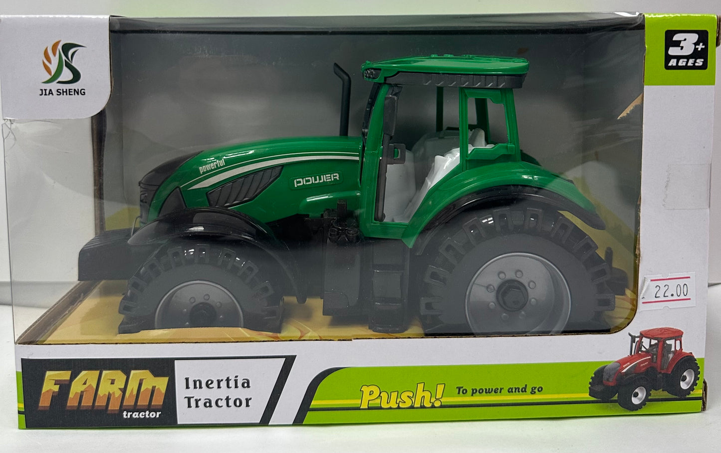 მექანიკური ტრაქტორი