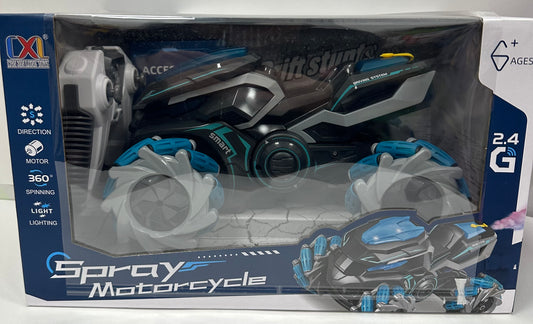 დისტანციური მართვის კვადროციკლეტი