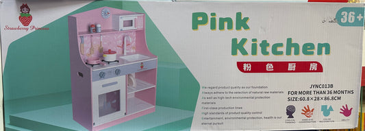 ხის სამზარეულო