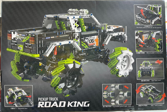 ლეგო მანქანა 1550 ნაწილიანი პულტით მართვადი