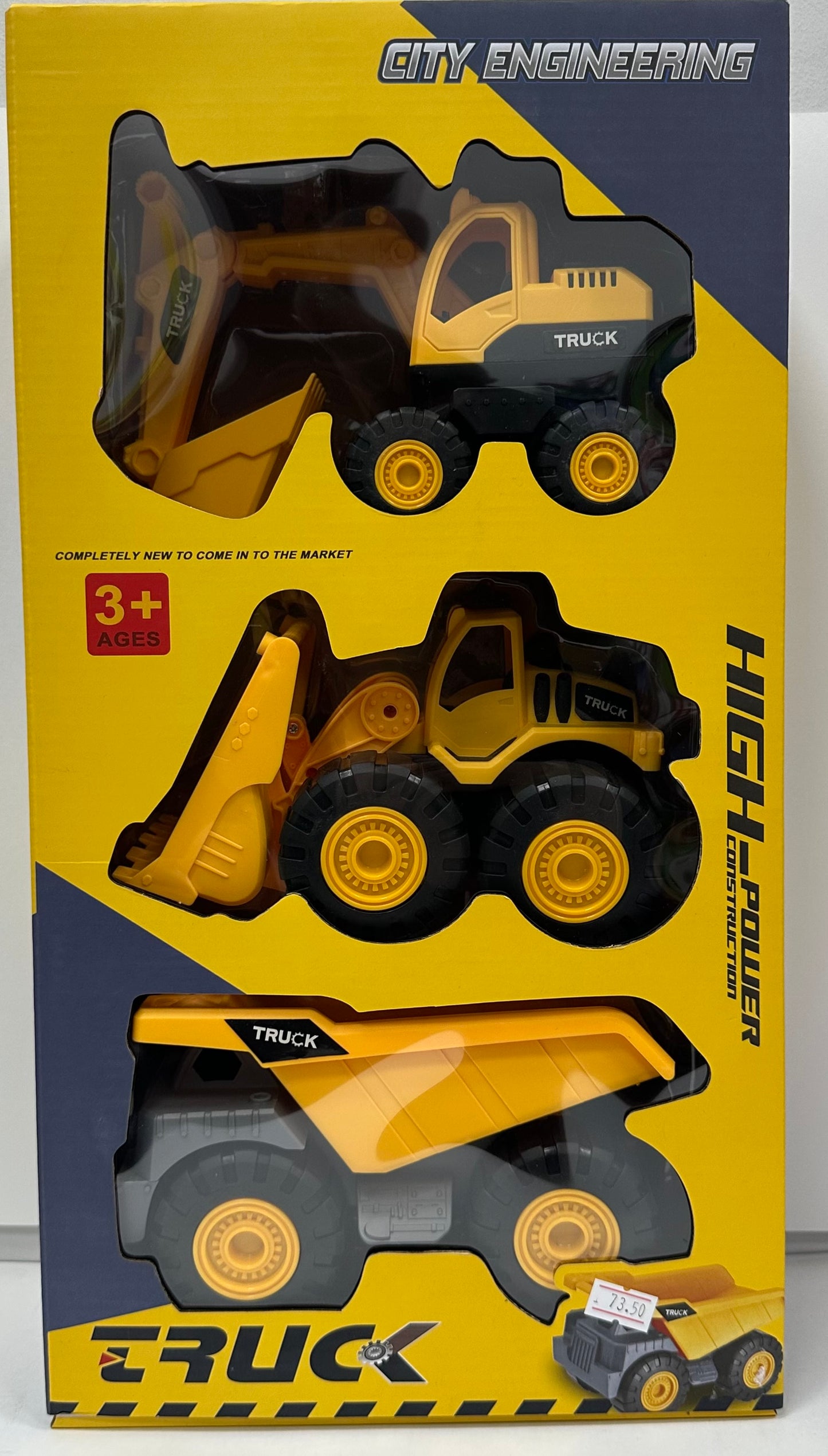 მექანიკური მძიმე ტექკინის სეტი